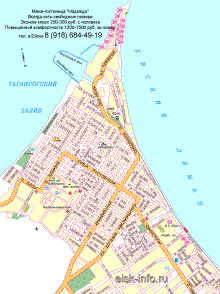 Ейск карта города